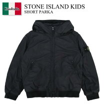 楽天市場】stone island（コート・ジャケット｜キッズファッション 