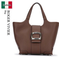 楽天市場】Roger Vivier（カラーブラウン）（バッグ・小物・ブランド 