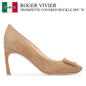 【数量限定・在庫限り・早い者勝ち！】 ロジェ・ヴィヴィエ / Roger Vivier Trompette Covered Buckle Dec 70 / RVW40026800HR0 / RVW40026800HR0 S812 / RVW40026800HR0S812 / パンプス