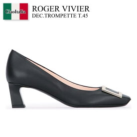 【数量限定・在庫限り・早い者勝ち！】 ロジェ・ヴィヴィエ / Roger Vivier Dec.Trompette T.45 / RVW44815280NK0 / RVW44815280NK0 B999 / RVW44815280NK0B999 / パンプス