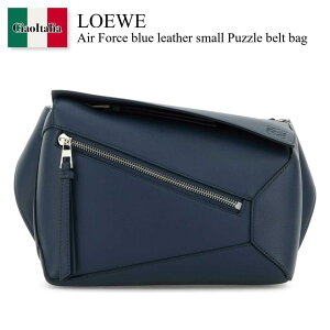 yʌE݌ɌEҏIz Gx / ΂ / Jo / Loewe Air Force Blue Leather Small Puzzle Belt Bag / B510SEBX02 / B510SEBX02 INDIGODYE / B510SEBX02INDIGODYE / V_[obO
