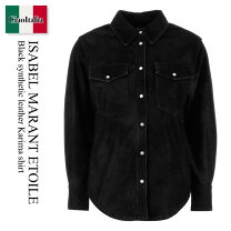 楽天市場】Isabel Marant Etoile イザベルマランエトワール ブラウスの通販
