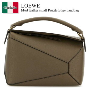 �y���ʌ���E�݌Ɍ���E�����ҏ����I�z ���G�x / ���΂� / �J�o�� / Loewe Mud Leather Small Puzzle Edge Handbag / A510P60XAW / A510P60XAW TAUPE / A510P60XAWTAUPE / �n���h�o�b�O