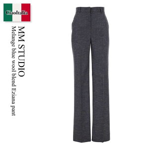�y���ʌ���E�݌Ɍ���E�����ҏ����I�z �}�b�N�X�}�[�� / Mm Studio Melange Blue Wool Blend Eziana Pant / 252613 003 / 252613 6041600 003 / 2526136041600 / 2526136041600 003 / 2526136041600003 / �p���c
