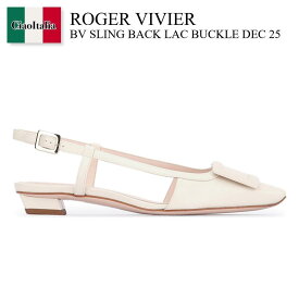 【数量限定・在庫限り・早い者勝ち！】 ロジェ・ヴィヴィエ / Roger Vivier Bv Sling Back Lac Buckle Dec 25 / RVW00725601BSS / RVW00725601BSS C019 / RVW00725601BSSC019 / パンプス