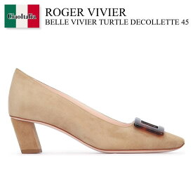 【数量限定・在庫限り・早い者勝ち！】 ロジェ・ヴィヴィエ / Roger Vivier Belle Vivier Turtle Decollette 45 / RVW00639540HR0 / RVW00639540HR0 S812 / RVW00639540HR0S812 / パンプス