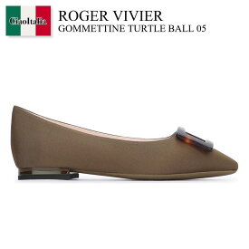 【数量限定・在庫限り・早い者勝ち！】 ロジェ・ヴィヴィエ / Roger Vivier Gommettine Turtle Ball 05 / RVW575395306N1 / RVW575395306N1 V600 / RVW575395306N1V600 / パンプス