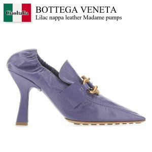 �y���ʌ���E�݌Ɍ���E�����ҏ����I�z �{�b�e�K�E���F�l�^ / Bottega Veneta Lilac Nappa Leather Madame Pumps / 651359 VBP10 / 651359 VBP10 5176 / 651359VBP10 / 651359VBP10 5176 / 651359VBP105176 / �p���v�X