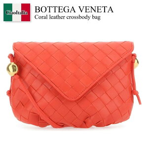 �y���ʌ���E�݌Ɍ���E�����ҏ����I�z �{�b�e�K�E���F�l�^ / ���΂� / �J�o�� / Bottega Veneta Coral Leather Crossbody Bag / 717437 VCPP3 / 717437 VCPP3 6583 / 717437VCPP3 / 717437VCPP3 6583 / 717437VCPP36583 / �V�����_�[