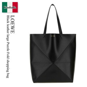 �y���ʌ���E�݌Ɍ���E�����ҏ����I�z ���G�x / ���΂� / �J�o�� / Loewe Black Leather Large Puzzle Fold Shopping Bag / B933Q18X01 / B933Q18X01 BLACK / B933Q18X01BLACK / �g�[�g�o�b�O