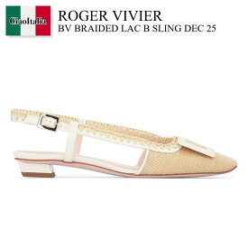 【数量限定・在庫限り・早い者勝ち！】 ロジェ・ヴィヴィエ / Roger Vivier Bv Braided Lac B Sling Dec 25 / RVW00742480UFH / RVW00742480UFH 1J19 / RVW00742480UFH1J19 / パンプス