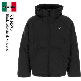 【数量限定・在庫限り・早い者勝ち！】 ケンゾー / Kenzo Black Polyester Down Jacket / FF65OU1449NK / FF65OU1449NK 99 / FF65OU1449NK99 / ダウンジャケット