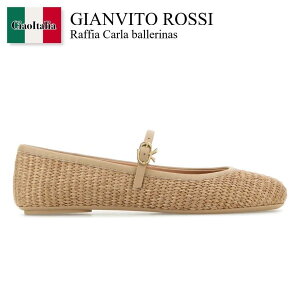 yʌE݌ɌEҏIz WBg bV / Gianvito Rossi Raffia Carla Ballerinas / G22223 05GOM MBN / G22223 05GOM MBN NASD / G2222305GOMMBN / G2222305GOMMBN NASD / G2222305GOMMBNNASD / oGV[Y