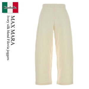 yʌE݌ɌEҏIz }bNX}[ / Max Mara Ivory Silk Blend Filovia Joggers / 252178 001 / 252178 6038600 001 / 2521786038600 / 2521786038600 001 / 2521786038600001 / tBbglX{gX