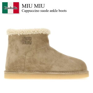 yʌE݌ɌEҏIz ~E~E / Miu Miu Cappuccino Suede Ankle Boots / 5T515E F0F24 / 5T515E FZF15Z0G F0F24 / 5T515EFZF15Z0G / 5T515EFZF15Z0G F0F24 / 5T515EFZF15Z0GF0F24 / V[gu[cEu[eB