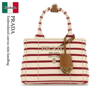 �y���ʌ���E�݌Ɍ���E�����ҏ����I�z �v���_ / ���΂� / �J�o�� / Prada Embroidered Canvas Mini Handbag / 1BA038 F059I / 1BA038 V8OX2HJN F059I / 1BA038V8OX2HJN / 1BA038V8OX2HJN F059I / 1BA038V8OX2HJNF059I / �n���h�o�b�O