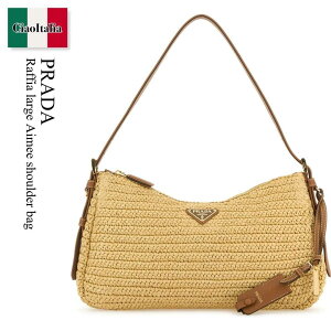 �y���ʌ���E�݌Ɍ���E�����ҏ����I�z �v���_ / ���΂� / �J�o�� / Prada Raffia Large Aimee Shoulder Bag / 1BC247 F0018 / 1BC247 2MG3 F0018 / 1BC2472MG3 / 1BC2472MG3 F0018 / 1BC2472MG3F0018 / �V�����_�[�o�b�O�E�|�V�F�b