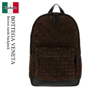 ボッテガ・ヴェネタ(BOTTEGA VENETA) リュック・バックパック | 通販 