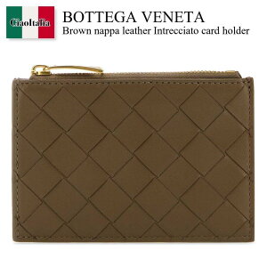 yʌE݌ɌEҏIz {beKEFl^ / Bottega Veneta Brown Nappa Leather Intrecciato Card Holder / 806032 VCPP3 / 806032 VCPP3 2355 / 806032VCPP3 / 806032VCPP3 2355 / 806032VCPP32355 / J[hP[XE