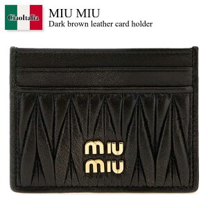yʌE݌ɌEҏIz ~E~E / Miu Miu Dark Brown Leather Card Holder / 5MC076 F0201 / 5MC076 AF6Q F0201 / 5MC076AF6Q / 5MC076AF6Q F0201 / 5MC076AF6QF0201 / J[hP[XEh