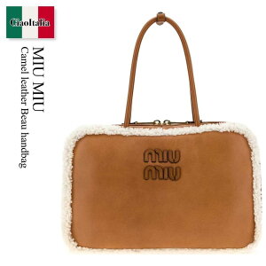 �y���ʌ���E�݌Ɍ���E�����ҏ����I�z �~���E�~���E / ���΂� / �J�o�� / Miu Miu Camel Leather Beau Handbag / 5BB117 F036S / 5BB117 VMOS2CTT F036S / 5BB117VMOS2CTT / 5BB117VMOS2CTT F036S / 5BB117VMOS2CTTF036S / �n���h�o�b�O