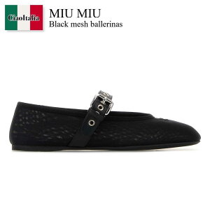 �y���ʌ���E�݌Ɍ���E�����ҏ����I�z �~���E�~���E / Miu Miu Black Mesh Ballerinas / 5F373E F0002 / 5F373E F005099 F0002 / 5F373EF005099 / 5F373EF005099 F0002 / 5F373EF005099F0002 / �o���G�V���[�Y