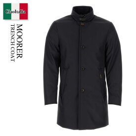 【数量限定・在庫限り・早い者勝ち！】 ムーレー / Moorer Trench Coat / BONDWI / BONDWI DARKBLU / BONDWIDARKBLU / トレンチコート
