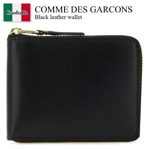 yʌE݌ɌEҏIz RfM\ / Comme Des Garcons Black Leather Wallet / SA7100 / SA7100 BLACK / SA7100BLACK / ܂肽ݍz