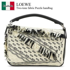 �y���ʌ���E�݌Ɍ���E�����ҏ����I�z ���G�x / ���΂� / �J�o�� / Loewe Two-Tone Fabric Puzzle Handbag / A510S21XCJ / A510S21XCJ BLACKWHITE / A510S21XCJBLACKWHITE / �n���h�o�b�O