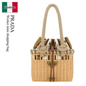�y���ʌ���E�݌Ɍ���E�����ҏ����I�z �v���_ / ���΂� / �J�o�� / Prada Wicker Mini Shopping Bag / 1BG558 F0NJX / 1BG558 2HG4 F0NJX / 1BG5582HG4 / 1BG5582HG4 F0NJX / 1BG5582HG4F0NJX / �g�[�g�o�b�O