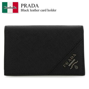 �y���ʌ���E�݌Ɍ���E�����ҏ����I�z �v���_ / Prada Black Leather Card Holder / 2MC122 F0002 / 2MC122 QME F0002 / 2MC122QME / 2MC122QME F0002 / 2MC122QMEF0002 / �J�[�h�P�[�X�E���h����