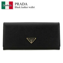 楽天市場】prada 長財布 1132 ブラックの通販