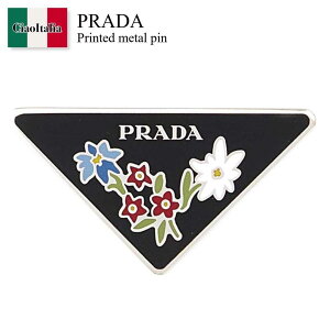 �y���ʌ���E�݌Ɍ���E�����ҏ����I�z �v���_ / Prada Printed Metal Pin / 1IS114 F0118 / 1IS114 2BA6 F0118 / 1IS1142BA6 / 1IS1142BA6 F0118 / 1IS1142BA6F0118 / �A�N�Z�T���[���̑�