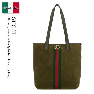 �y���ʌ���E�݌Ɍ���E�����ҏ����I�z �O�b�` / ���΂� / �J�o�� / Gucci Olive Green Suede Ophidia Shopping Bag / 834465 AAE1D / 834465 AAE1D 3055 / 834465AAE1D / 834465AAE1D 3055 / 834465AAE1D3055 / �g�[�g�o�b�O
