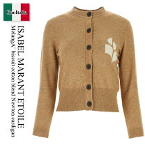 楽天市場】isabel marant（カーディガン・ボレロ｜トップス 