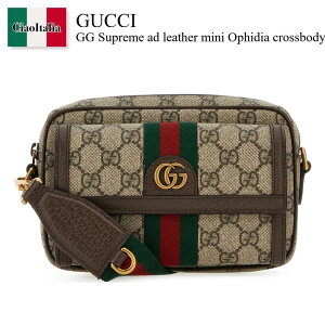 �y���ʌ���E�݌Ɍ���E�����ҏ����I�z �O�b�` / ���΂� / �J�o�� / Gucci Gg Supreme Ad Leather Mini Ophidia Crossbody Bag / 746308 96IWT / 746308 96IWT 8745 / 74630896IWT / 74630896IWT 8745 / 74630896IWT8745 / �V�����_�[�o�b