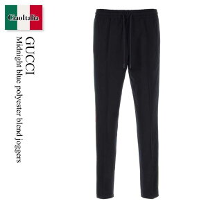 �y���ʌ���E�݌Ɍ���E�����ҏ����I�z �O�b�` / Gucci Midnight Blue Polyester Blend Joggers / 854680 XJHOO / 854680 XJHOO 4330 / 854680XJHOO / 854680XJHOO 4330 / 854680XJHOO4330 / �g���b�N�p���c�E�W���[�W