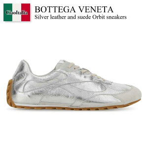 �y���ʌ���E�݌Ɍ���E�����ҏ����I�z �{�b�e�K�E���F�l�^ / Bottega Veneta Silver Leather And Suede Orbit Sneakers / 851621 V5WD1 / 851621 V5WD1 1532 / 851621V5WD1 / 851621V5WD1 1532 / 851621V5WD11532 / �X�j�[�J�[
