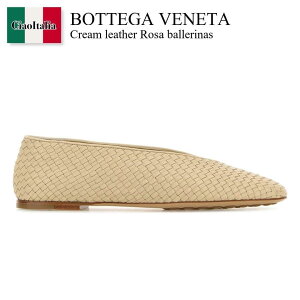 �y���ʌ���E�݌Ɍ���E�����ҏ����I�z �{�b�e�K�E���F�l�^ / Bottega Veneta Cream Leather Rosa Ballerinas / 837887 V4VE0 / 837887 V4VE0 9707 / 837887V4VE0 / 837887V4VE0 9707 / 837887V4VE09707 / �o���G�V���[�Y