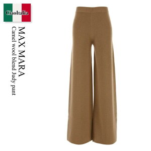 �y���ʌ���E�݌Ɍ���E�����ҏ����I�z �}�b�N�X�}�[�� / Max Mara Camel Wool Blend Judy Pant / 252133 005 / 252133 6012600 005 / 2521336012600 / 2521336012600 005 / 2521336012600005 / �p���c