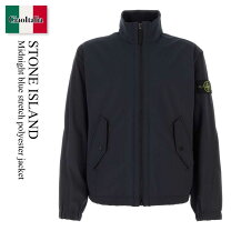楽天市場】ストーンアイランド ジャケット（メンズファッション）の通販