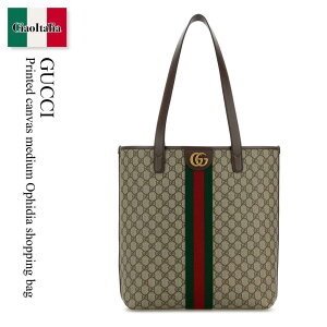 �y���ʌ���E�݌Ɍ���E�����ҏ����I�z �O�b�` / ���΂� / �J�o�� / Gucci Printed Canvas Medium Ophidia Shopping Bag / 834465 FAEOI / 834465 FAEOI 9746 / 834465FAEOI / 834465FAEOI 9746 / 834465FAEOI9746 / �V�����_�[�o�b�O
