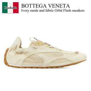 �y���ʌ���E�݌Ɍ���E�����ҏ����I�z �{�b�e�K�E���F�l�^ / Bottega Veneta Ivory Suede And Fabric Orbit Flash Sneakers / 856046 V65D1 / 856046 V65D1 9012 / 856046V65D1 / 856046V65D1 9012 / 856046V65D19012 / �X�j�[�J�[
