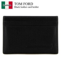 楽天市場】tom ford カードケース（クレジットカードケース｜財布