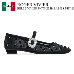 �y���ʌ���E�݌Ɍ���E�����ҏ����I�z ���W�F�E���B���B�G / Roger Vivier Belle Vivier Dots Emb Babies Dec 25 / RVW00744150V38 / RVW00744150V38 B999 / RVW00744150V38B999 / �p���v�X