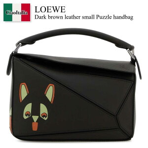 �y���ʌ���E�݌Ɍ���E�����ҏ����I�z ���G�x / ���΂� / �J�o�� / Loewe Dark Brown Leather Small Puzzle Handbag / A510S21XCH / A510S21XCH DARKTAUPE / A510S21XCHDARKTAUPE / �n���h�o�b�O