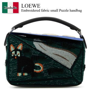 �y���ʌ���E�݌Ɍ���E�����ҏ����I�z ���G�x / ���΂� / �J�o�� / Loewe Embroidered Fabric Small Puzzle Handbag / A510S21XD2 / A510S21XD2 MULTICOLORGREEN / A510S21XD2MULTICOLORGREEN / �n���h�o�b�O
