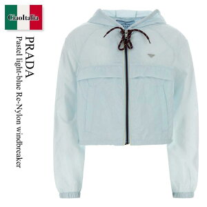 �y���ʌ���E�݌Ɍ���E�����ҏ����I�z �v���_ / Prada Pastel Light-Blue Re-Nylon Windbreaker / 292267 F0518 / 292267 SWMO1WQ9 F0518 / 292267SWMO1WQ9 / 292267SWMO1WQ9 F0518 / 292267SWMO1WQ9F0518 / �u���]��