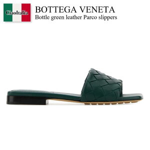 �y���ʌ���E�݌Ɍ���E�����ҏ����I�z �{�b�e�K�E���F�l�^ / Bottega Veneta Bottle Green Leather Parco Slippers / 837737 V2ED0 / 837737 V2ED0 3134 / 837737V2ED0 / 837737V2ED0 3134 / 837737V2ED03134 / �T���_���E�~���[��