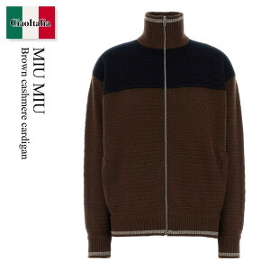�y���ʌ���E�݌Ɍ���E�����ҏ����I�z �~���E�~���E / Miu Miu Brown Cashmere Cardigan / MMF00I F0KGN / MMF00I SOOO18SO F0KGN / MMF00ISOOO18SO / MMF00ISOOO18SO F0KGN / MMF00ISOOO18SOF0KGN / �J�[�f�B�K��